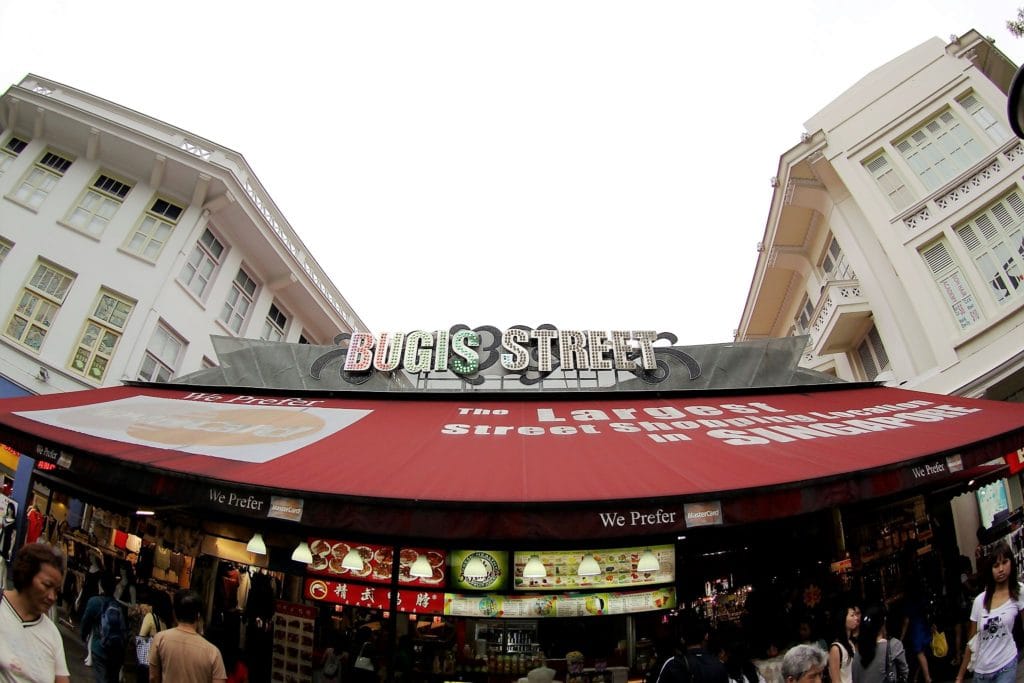 ブギスストリート Bugis Street