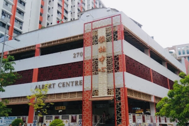 アルバートセンター Albert Centre