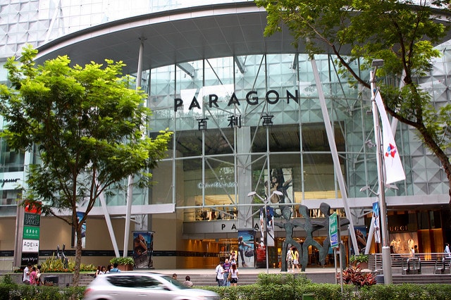 パラゴン Paragon Shopping Centre