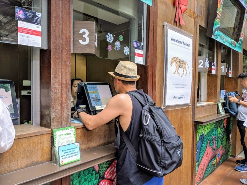 シンガポール動物園チケット窓口