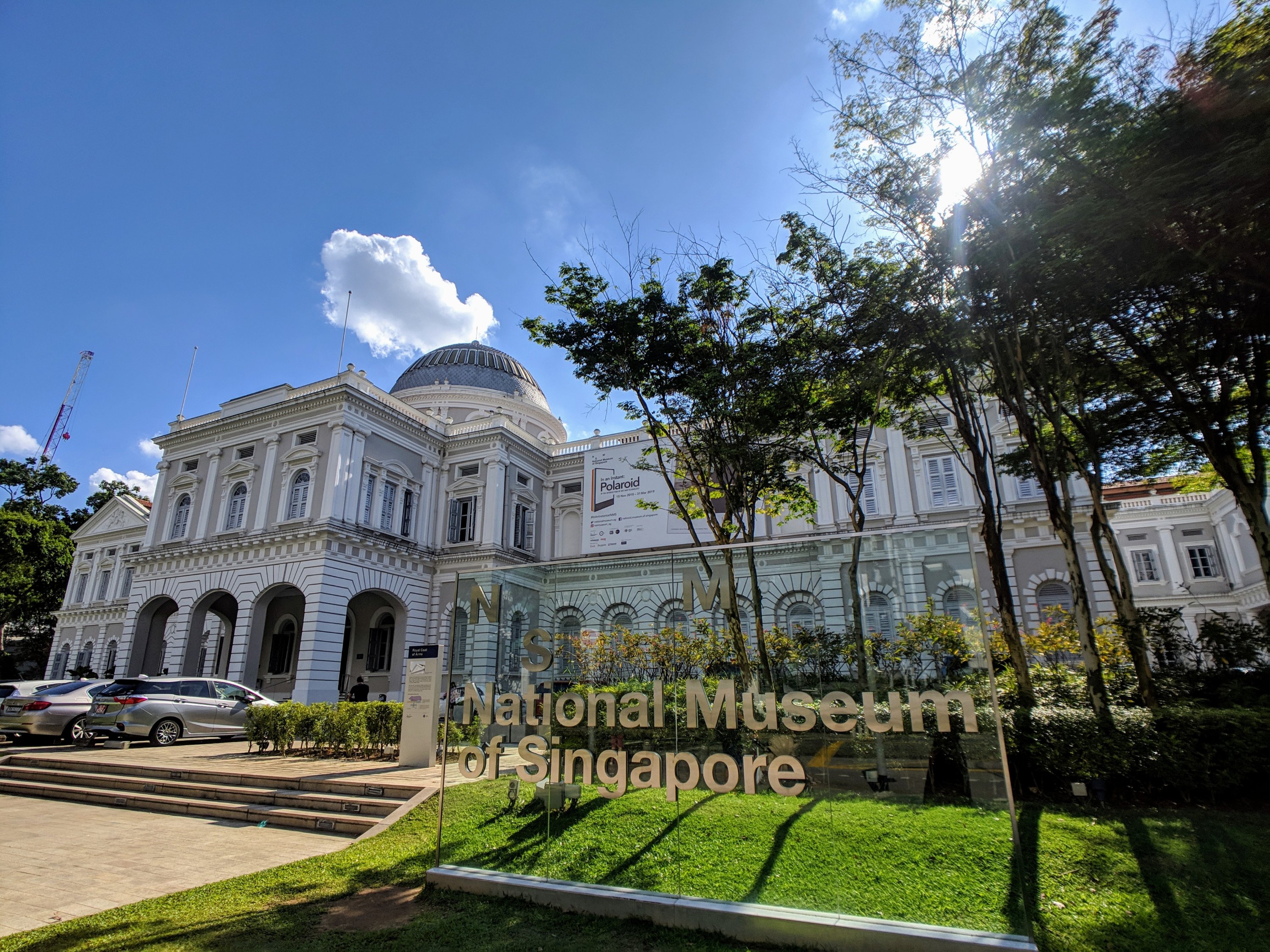シンガポール国立博物館（National Museum of Singapore）