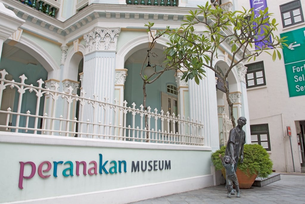 プラナカン博物館　Peranakan Museum
