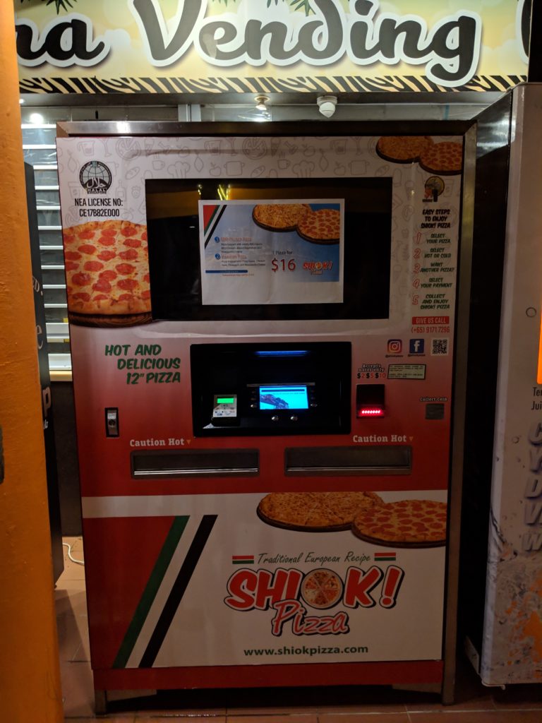 ピザの自動販売機