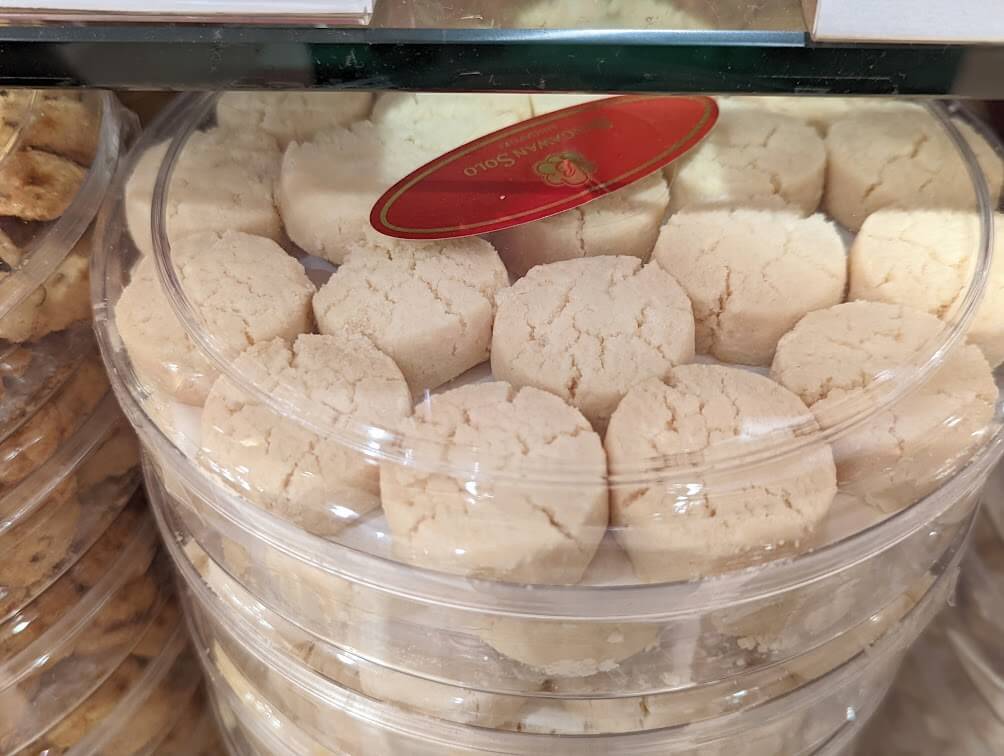ブンガワンソロ　Sugee Cookies